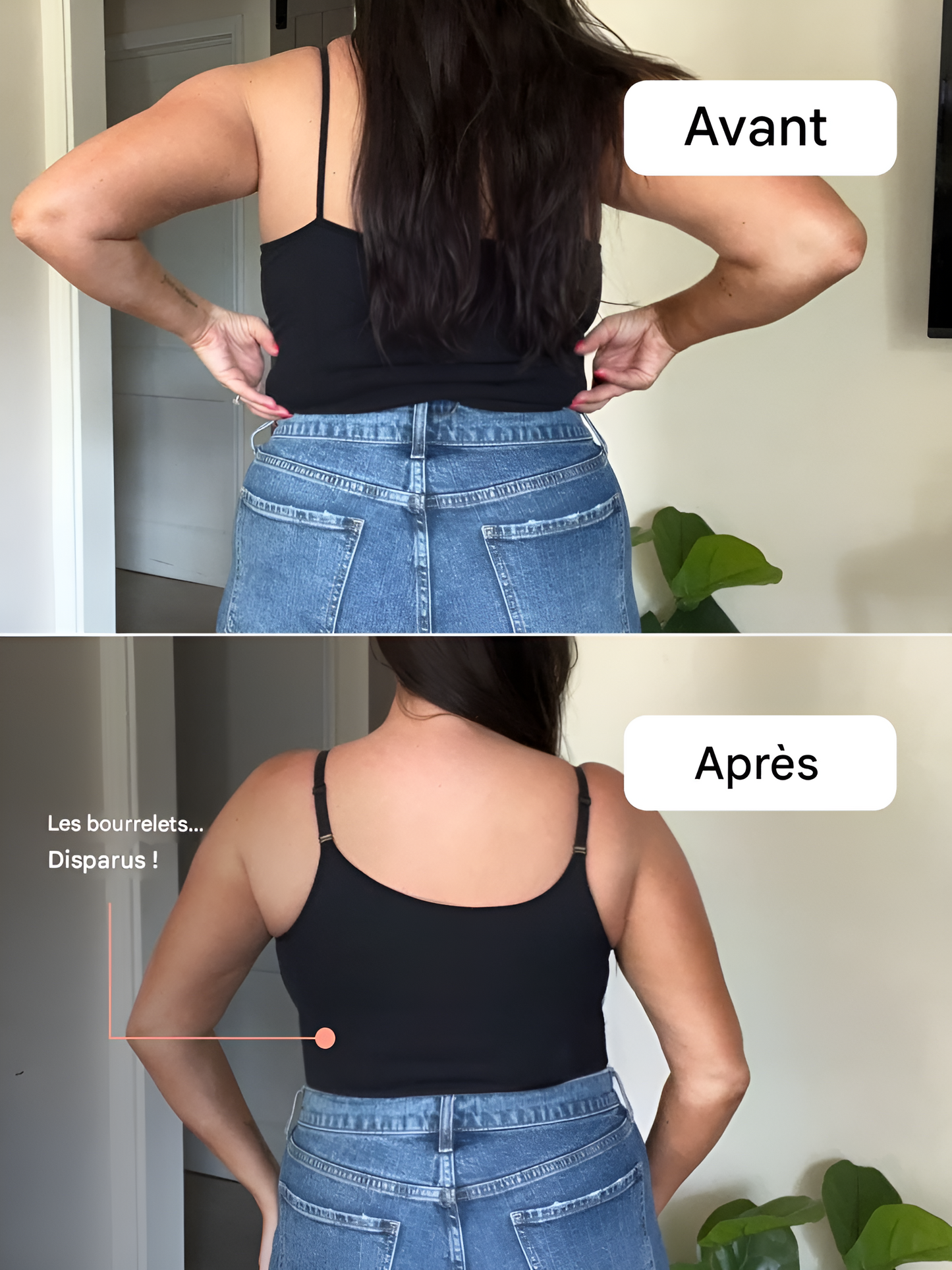 Débardeur Gainant Confortable - 3 en 1 ,Un gainage, un débardeur, et un soutien-gorge.