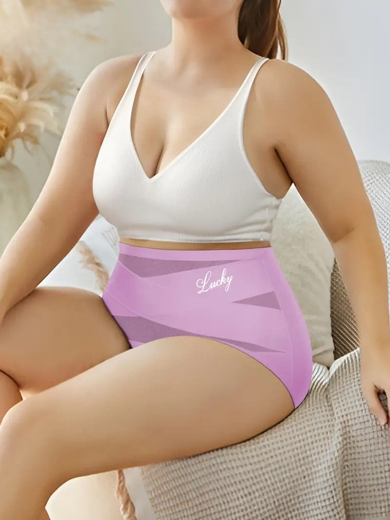 SveltaDouce™ – Pack de 5 Culottes Gainantes Invisibles Taille Haute pour Femme