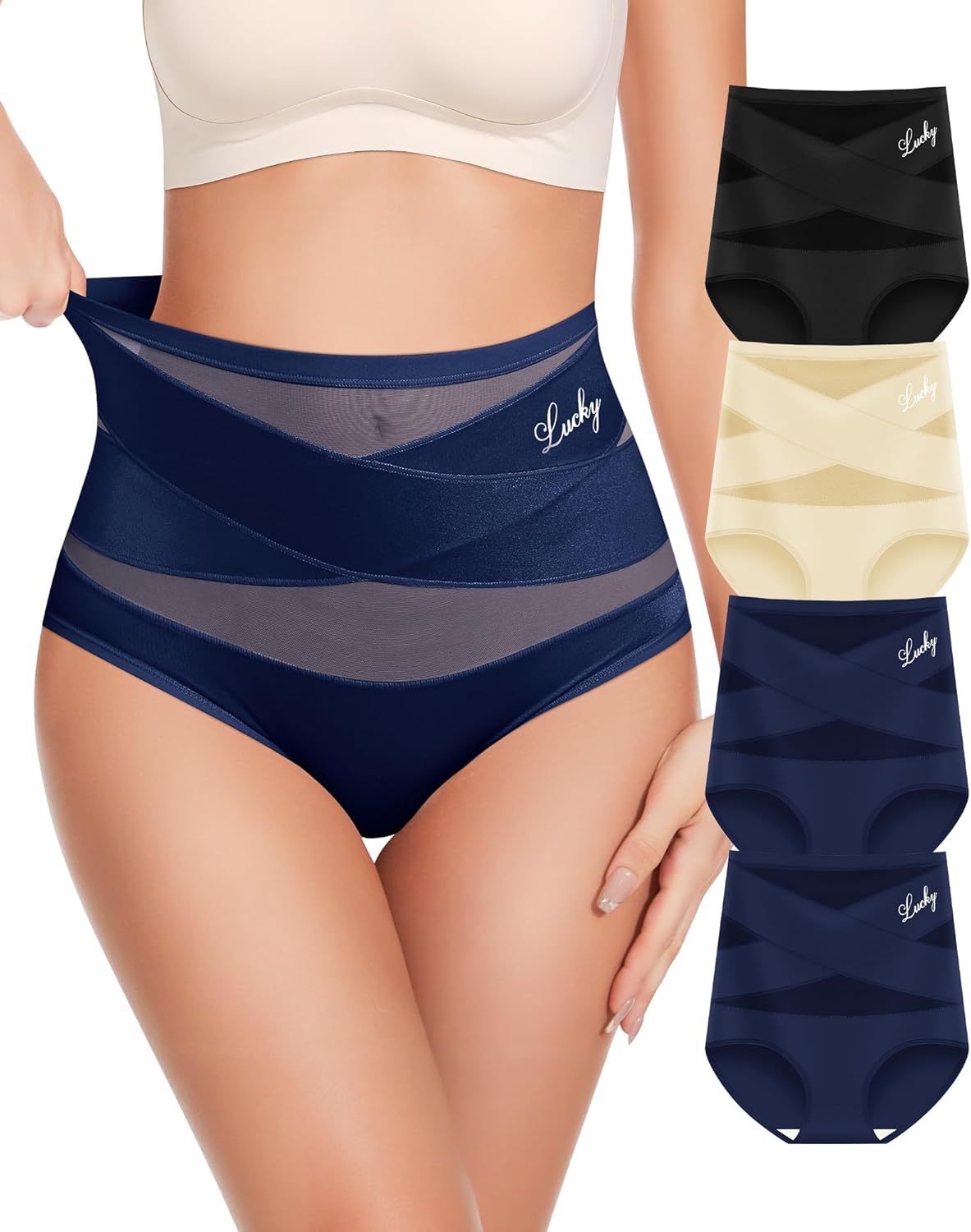 SveltaDouce™ – Pack de 5 Culottes Gainantes Invisibles Taille Haute pour Femme