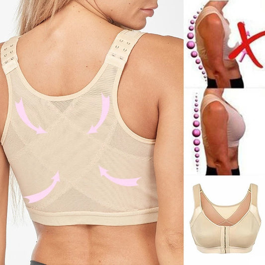 Équilibra™ - Évoque l’équilibre, la posture et l’harmonie du corps