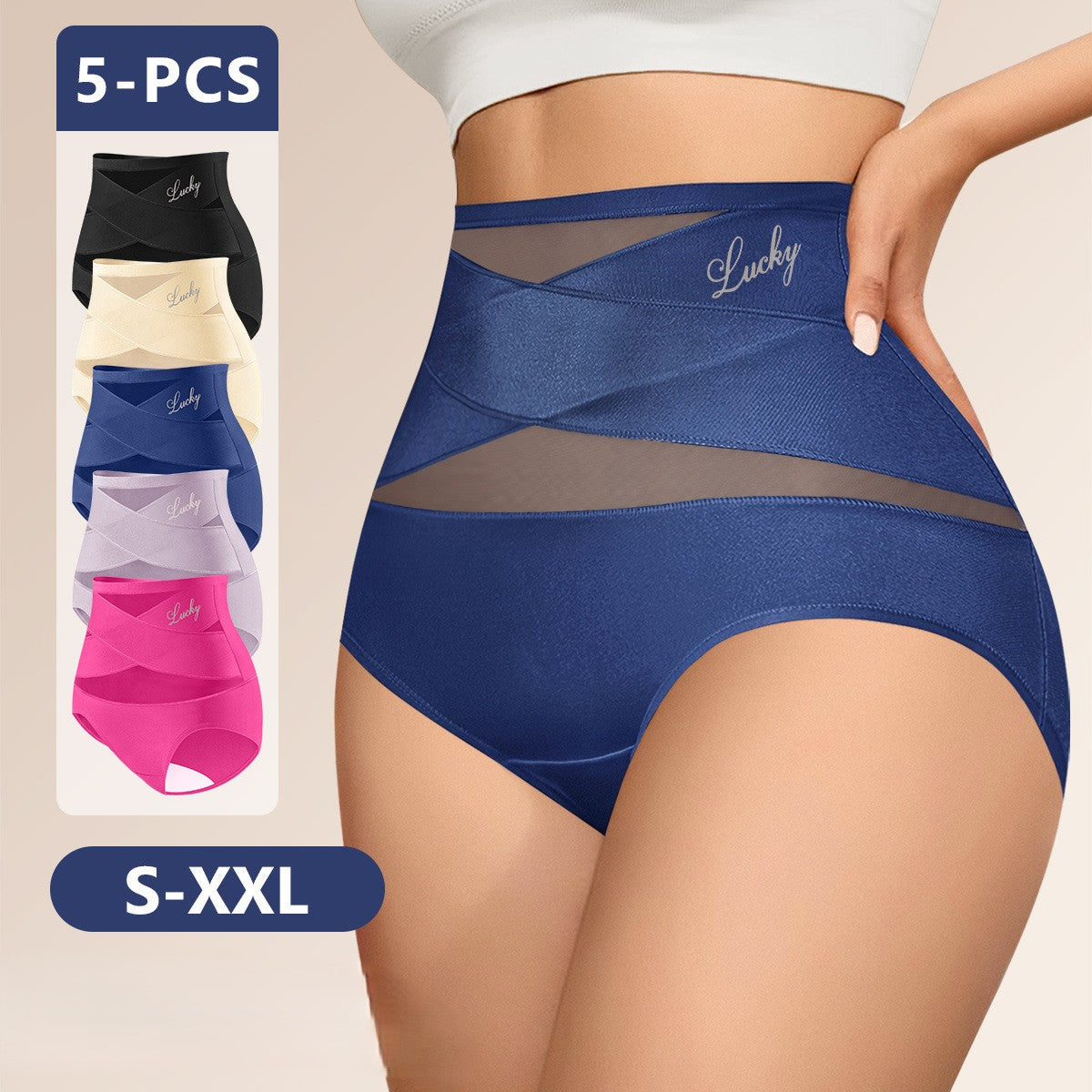 SveltaDouce™ – Pack de 5 Culottes Gainantes Invisibles Taille Haute pour Femme